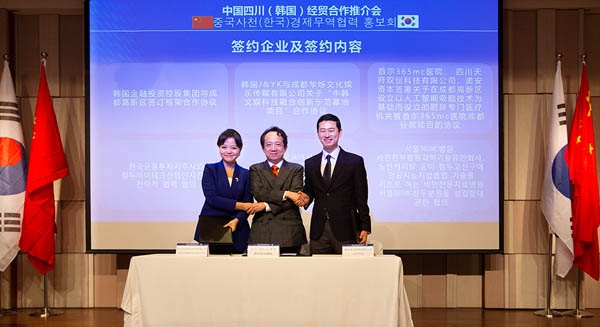 365mc는 스촨텐푸촹과학기술유한회사 그리고 라이언스캐피탈매지니먼트와 의료미용 산업 발전을 위한 업무협약을 지난 3일 서울 신라호텔에서 체결했다.
