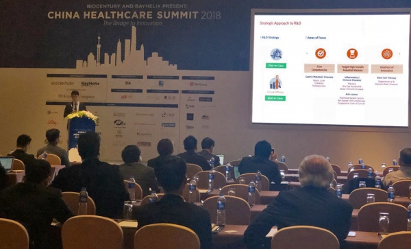 대웅제약 전승호 사장이 '제5회 China Healthcare Summit'에 참석해 대웅제약의 비전과 R&D 역량에 대해 발표하고 있다.