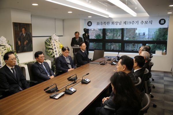 유유제약은 최근 서울 사옥 인호홀에서 고(故) 유특한 창업주의 19주기 추모식을 개최했다.