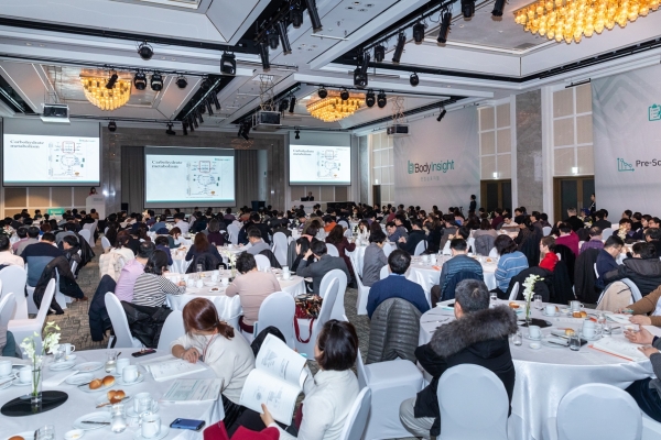 GC녹십자웰빙은 지난 12일 서울 강남구 르메르디앙 호텔에서 '바디인사이트(BodyInsight)' 런칭 심포지엄을 개최했다.