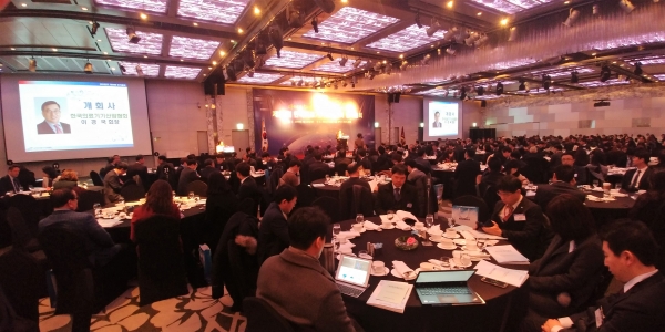 한국의료기기산업협회가 26일 제20회 정기총회를 개최했다
