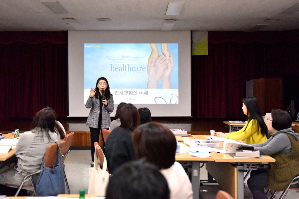 서울 도봉구 소재 한일병원 관계자들이 의료서비스 질향상을 위한 워크숍을 진행하고 있다.