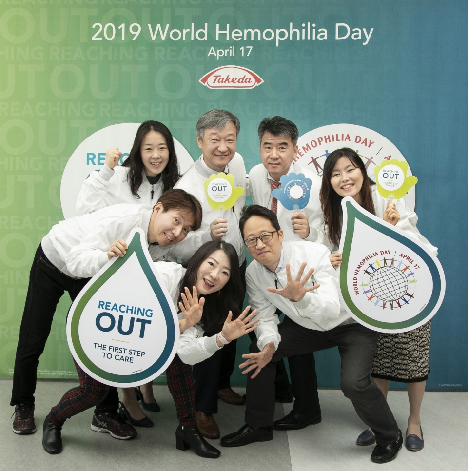 다케다는 4월 17일 세계 혈우인의 날(World Hemophilia Day)을 맞아 서울 본사에서 임직원들과 함께 ‘혈우병 환자 응원 캠페인’을 진행했다.