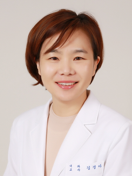 일산백병원 소화기내과 김경아 교수