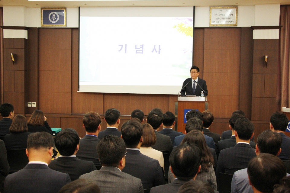 7일 종근당 본사에서 진행된 창립 78주년 기념식에서 김영주 대표가 기념사를 대독하고 있다.