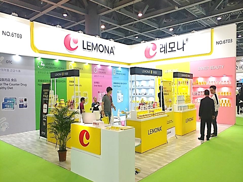 경남제약은 최근 중국 광저우에서 열린 '2019 광저우 국제양생산업 박람회'에 '레모나'와 일반의약품, 뷰티 상품군 등으로 참여해 중국 참가자들의 관심을 끌었다.