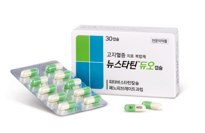 삼진제약 고지혈증 치료 복합제 '뉴스타틴™듀오' 캡슐