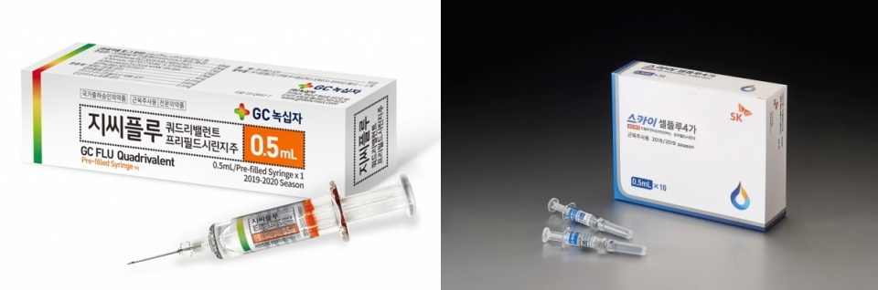 GC녹십자 4가 독감 백신 ‘지씨플루 쿼드리밸런트 프리필드시린지주’(왼쪽)와 SK바이오사이언스 4가 독감 백신 '스카이셀플루 4가'