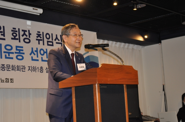 한국당뇨협회 김광원 신임 회장이 취임식에서 향후 계획을 밝히고 있다.