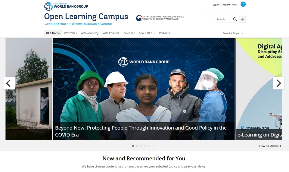 세계은행 온라인학습 캠페인 홈페이지 화면.
