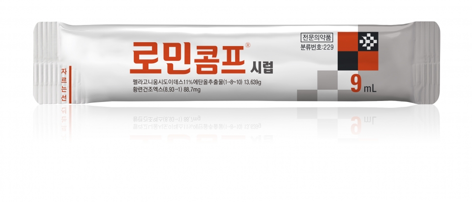 한국유나이티드제약 ‘로민콤프시럽’