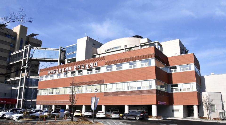 충북대병원 외상응급센터 전경