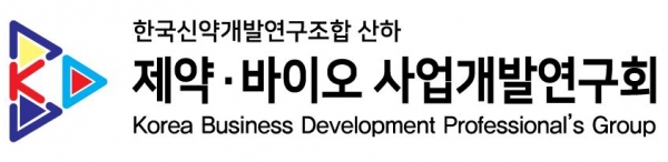 제약·바이오 사업개발연구회 로고