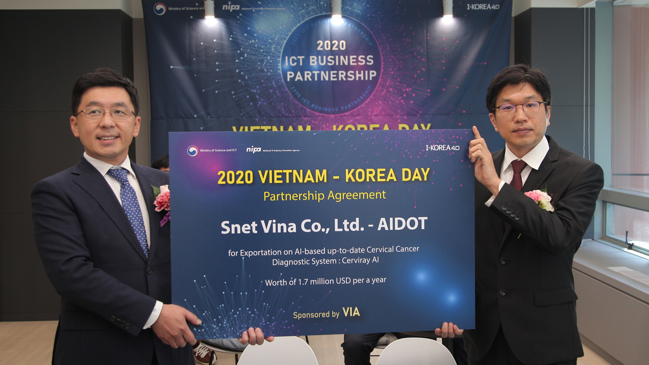  아이도트가 베트남 현지 기업인 SNET VINA Co, LTD와 연간 20억 규모의 공동 시장 진출과 관련한 상호 협력 계약을 맺었다