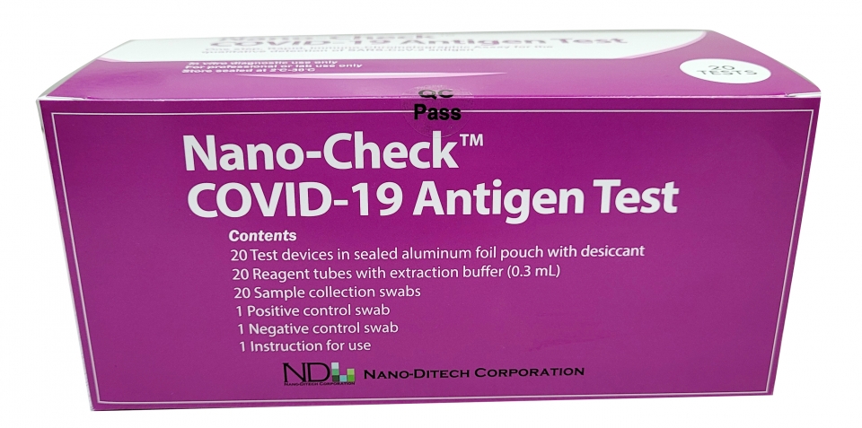 체외진단 전문기업 프리시젼바이오가 미국 자회사 나노디텍을 통해 FDA의 긴급사용승인을 받은 코로나19 항원진단 제품 ‘나노체크’(NanoCheck™ COVID-19 Ag) [사진=나노디텍]