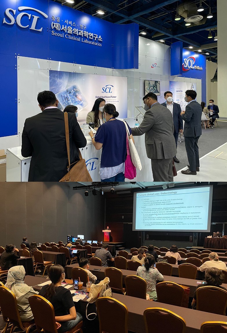 SCL(재단법인 서울의과학연구소)이 서울 코엑스에서 열린 ‘제 24회 세계임상화학회(IFCC WorldLab Seoul 2022)’에 참여해 부스 전시 운영 및 학술 워크숍을 진행했다. [사진=SCL 제공]