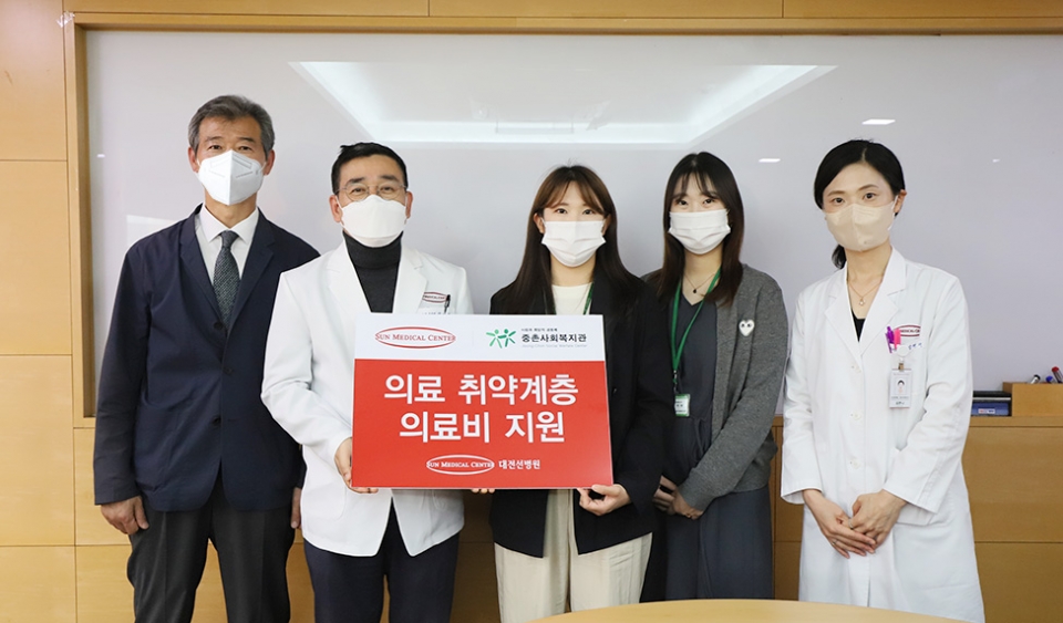 대전선병원이 5월 어버이날을 맞이해 예방접종(대상포진)지원 건강증진 행사를 진행했다. 