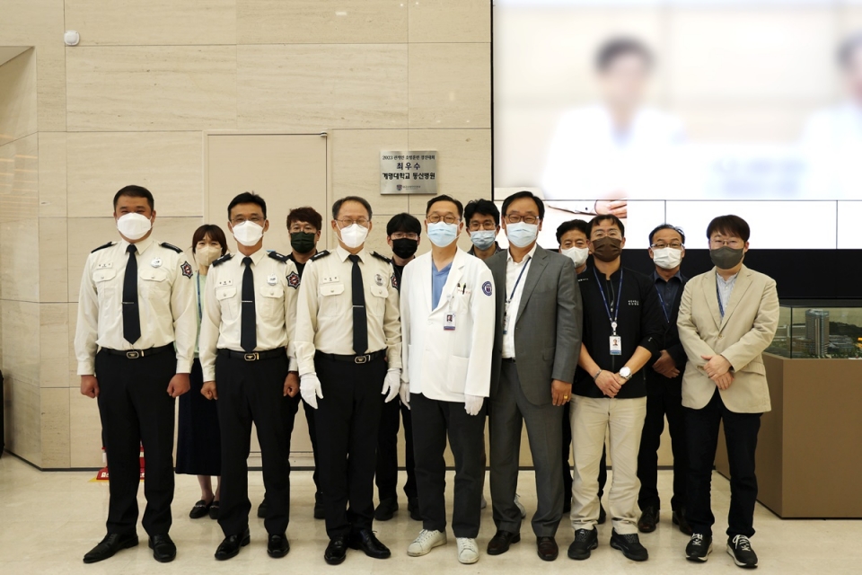 계명대학교 동산병원이 2023 대구광역시 관계인 소방훈련 경진대회에서 최우수상을 수상했다.