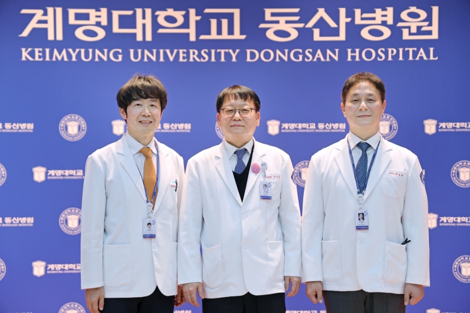 (왼쪽부터) 류영욱 신임 동산병원장, 조치흠 동산의료원장, 박남희 전 동산병원장