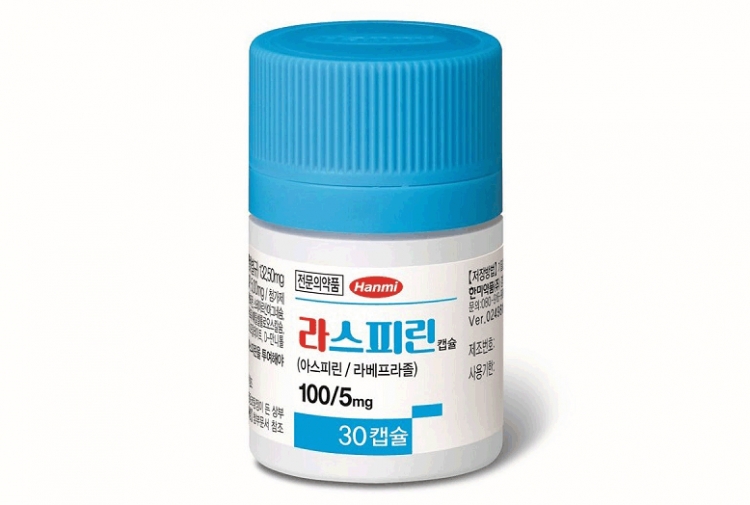 韓美薬品が開発した国内初のアスピリン+PPI複合剤「ラスピリンカプセル」[写真=韓美薬品提供]
