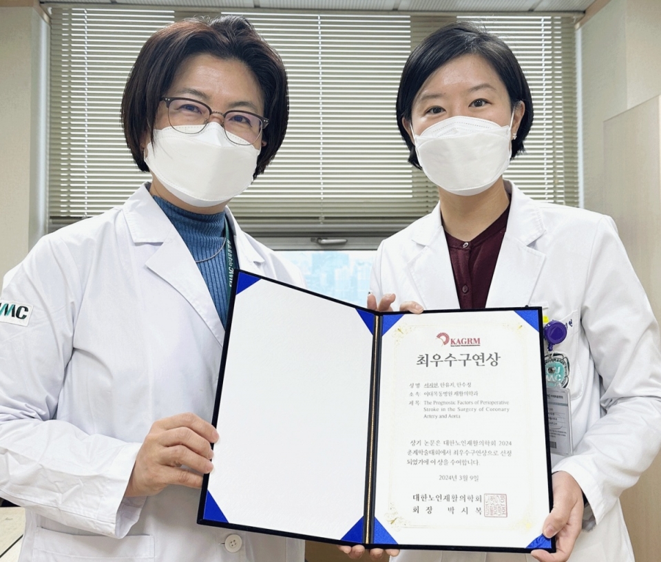 (왼쪽부터) 이대목동병원 재활의학과 한수정·서지현 교수