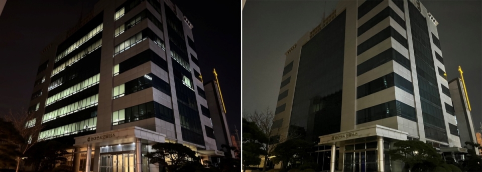 동아쏘시오홀딩스는 지구촌 전등 끄기 캠페인 어스아워(Earth Hour)에 동참하기 위해 23일 저녁 8시 30분부터 9시 30분까지 1시간 동안 본사 건물 전등을 소등했다.