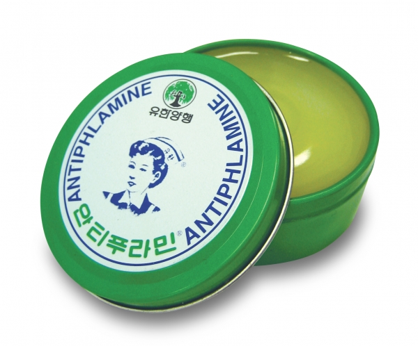 '안티푸리민' 녹색 철제 캔 디자인.