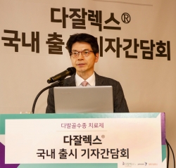 서울성모병원 혈액내과 민창기 교수.