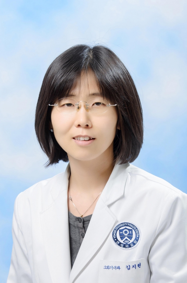 강남세브란스병원 소화기내과 김지현 교수.