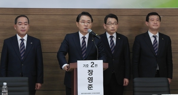 기호2번 장영준 회장 후보와 김종훈-최치원-김욱 부회장 후보.