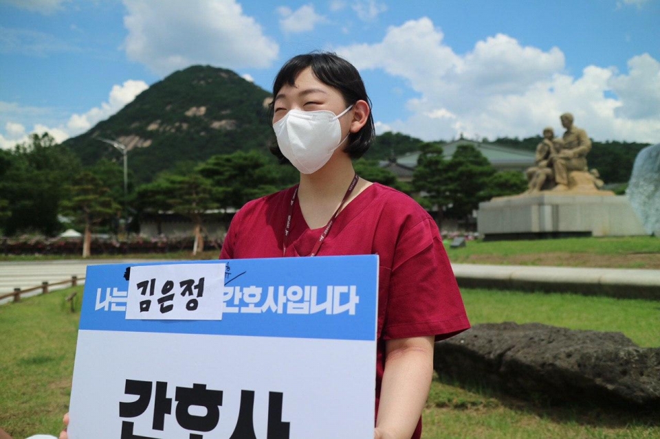 ‘청와대로 찾아간 간호사들’ 마지막 1인 시위가 7월 3일 청와대 앞에서 열렸다.