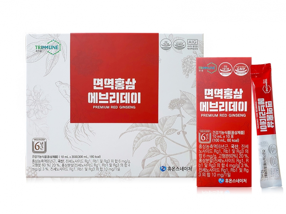 휴온스네이처의 건강식품 브랜드 트리뮨이 '면역홍삼에브리데이'를 출시했다.