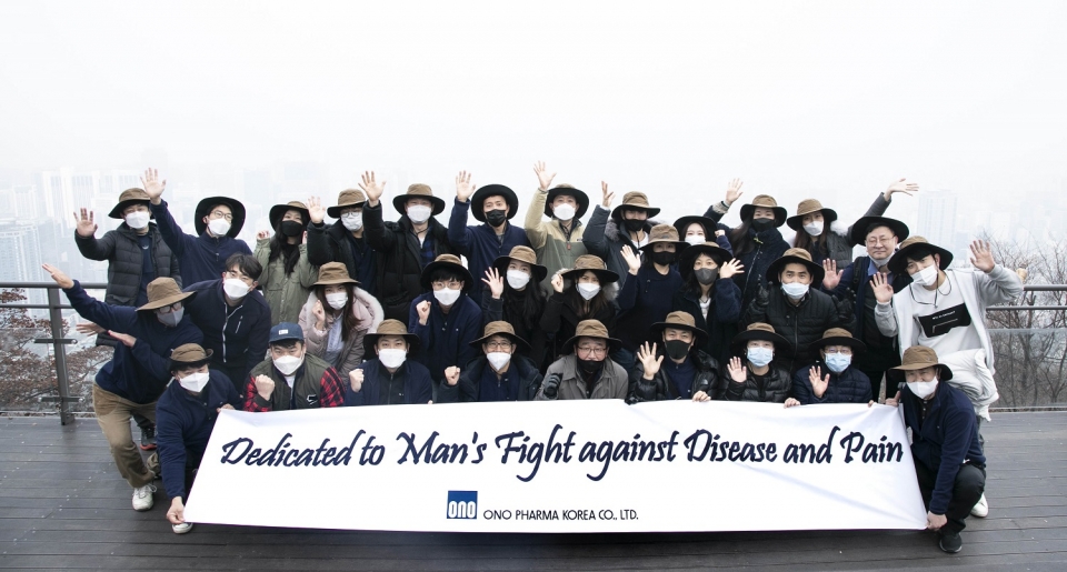 한국오노약품공업이 따뜻한 걸음 캠페인 캠페인을 통해 신장암환우들을 응원했다.