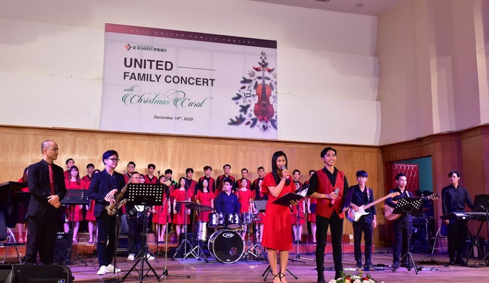 한국유나이티드제약이 베트남 호치민에서 가족 음악회 및 장학금 수여식을 진행했다.