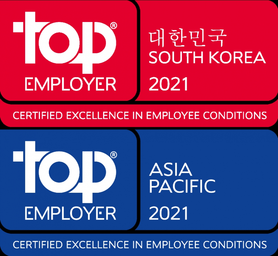 한국아스트라제네카가 '2021 최우수 고용 기업'에 선정됐다.