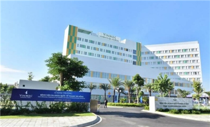 베트남 다낭 빈멕 병원 전경