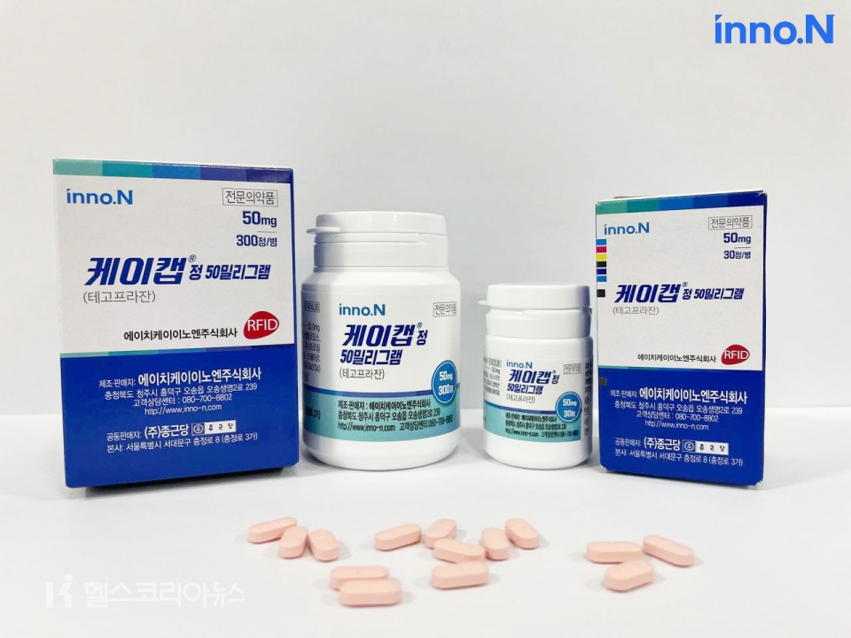 HKイノエンが開発した国産30号新薬「ケイキャップ」。