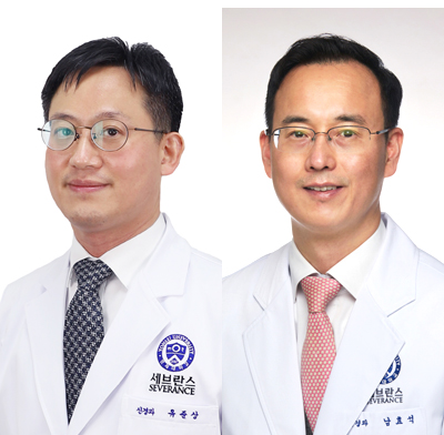 연세대 용인세브란스병원 신경과 유준상 교수(왼쪽)와 세브란스병원 신경과 남효석 교수.