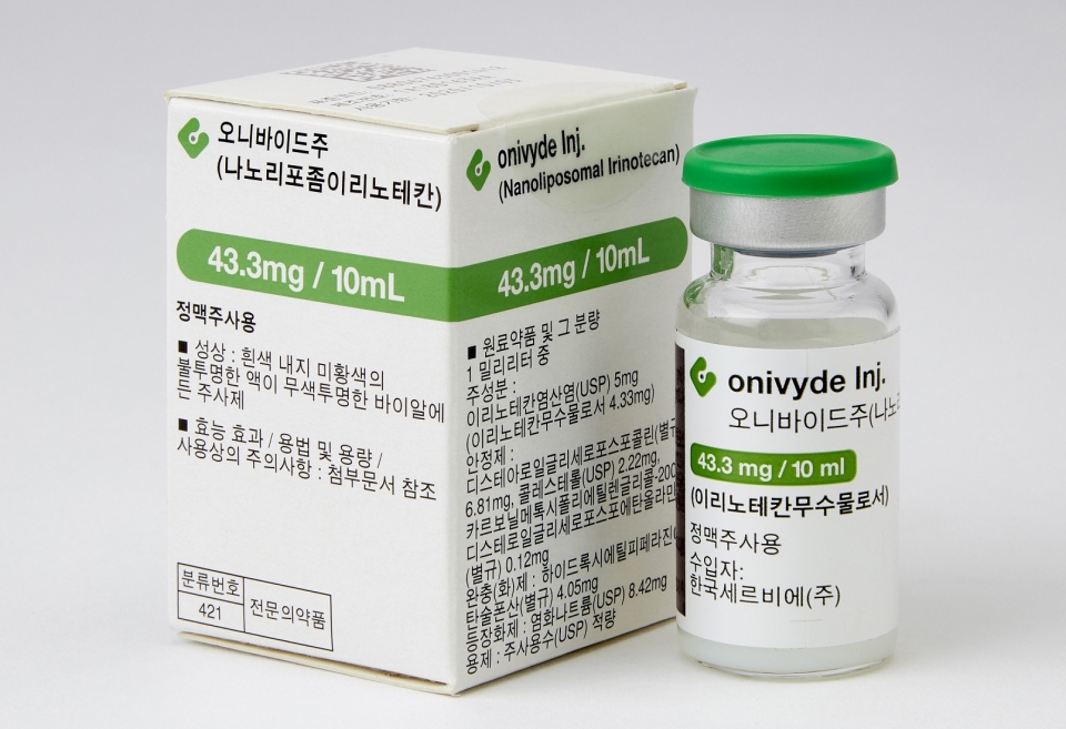 한국세르비에 항암제 ‘오니바이드주’(Onivyde)