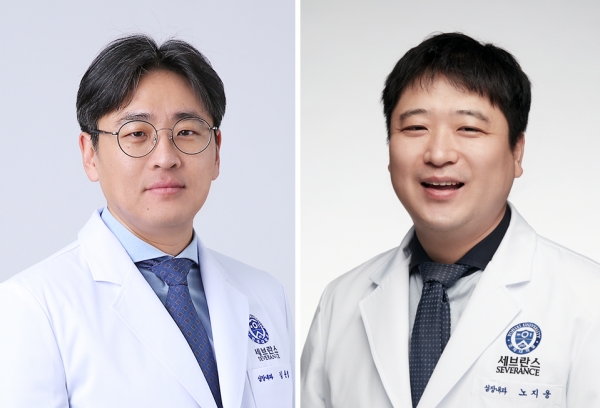 연대용인세브란스병원 심장내과 김용철, 노지웅 교수(왼쪽부터)