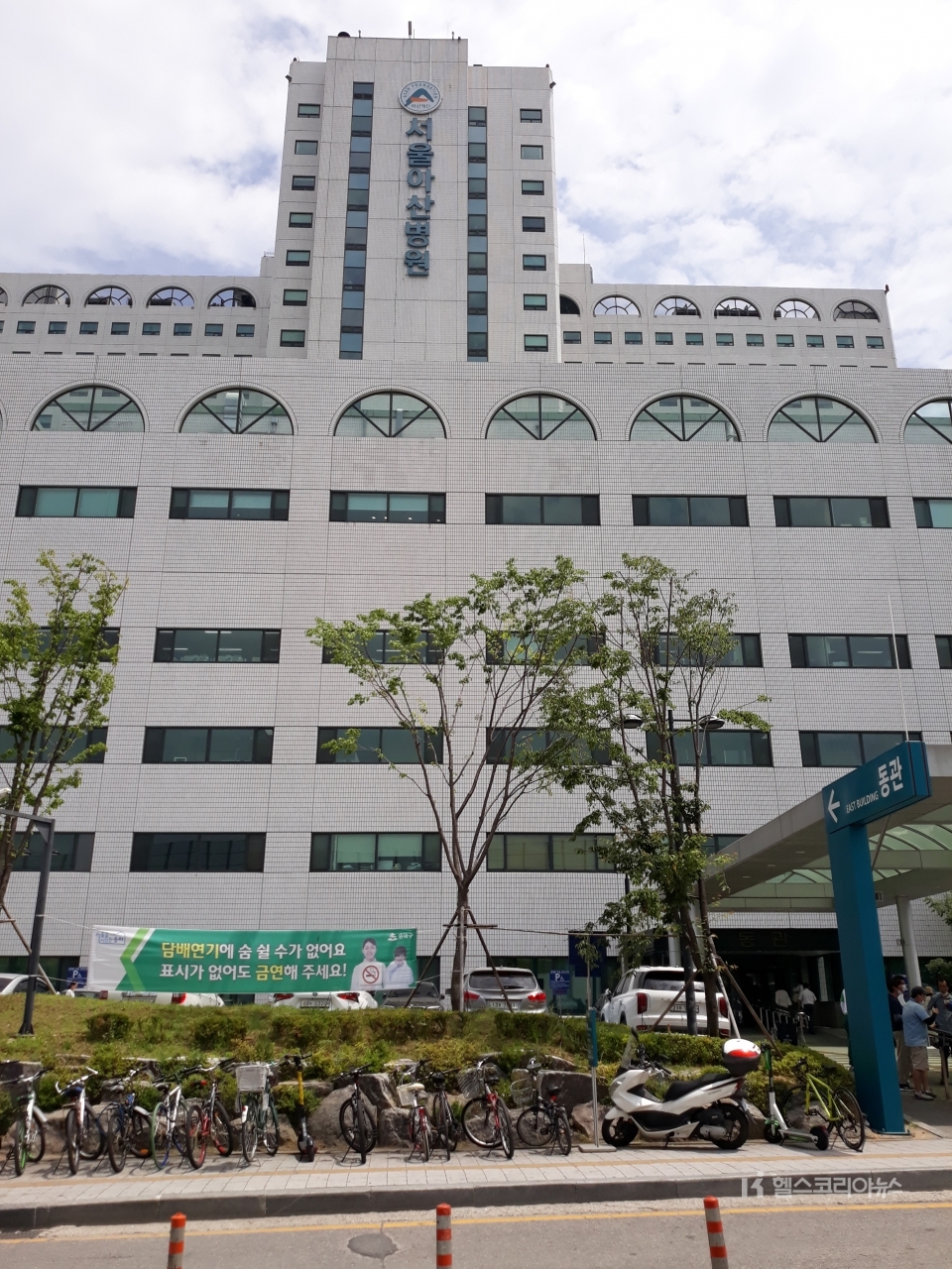 서울아산병원 전경