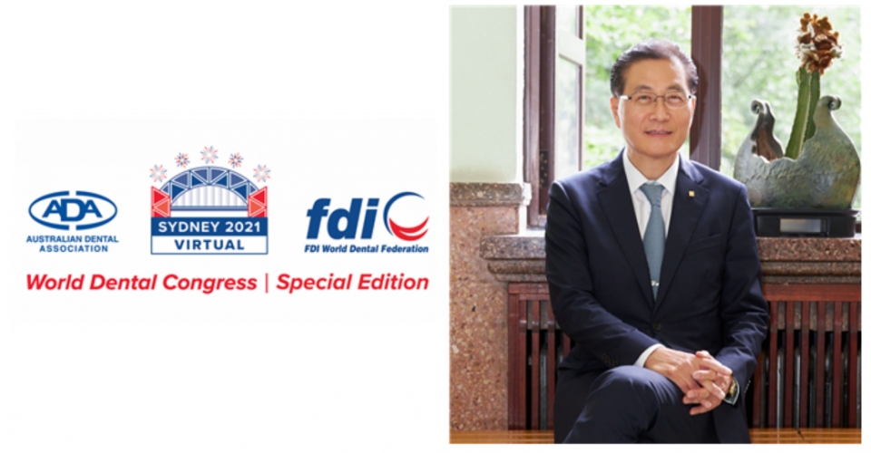 (왼쪽)FDI Council 총회, (오른쪽)박영국 경희학원 사무총장