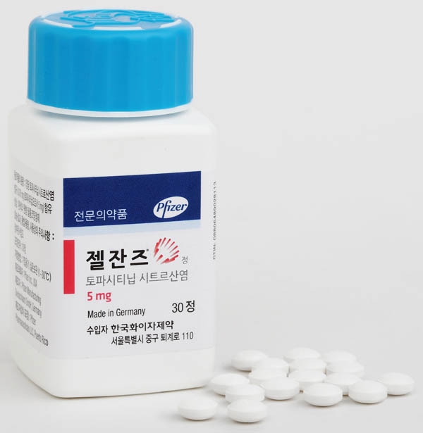 한국화이자제약 류마티스 관절염 경구 치료제 ‘젤잔즈정5mg(토파시티닙 시트르산염)’