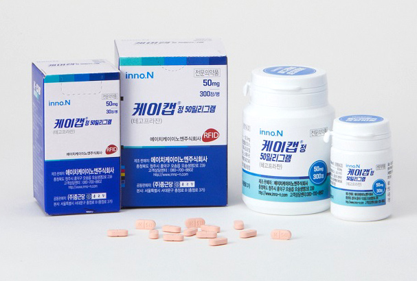 HK이노엔의 위식도역류질환 치료제 '케이캡' 정제.