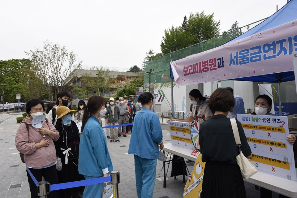 보라매병원은 5월 30일부터 31일까지 서울금연지원센터와 함께 ‘2022년 금연캠페인’ 행사를 개최했다. [사진=보라매병원 제공]