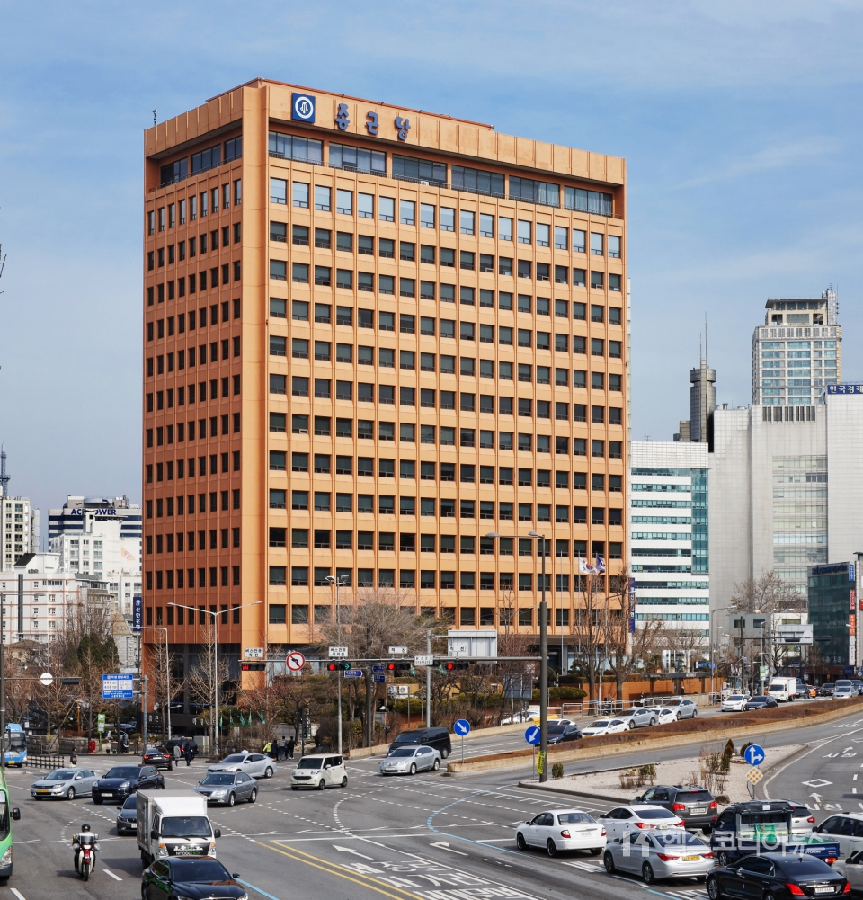 서울 충정로에 위치한 종근당 본사 빌딩.