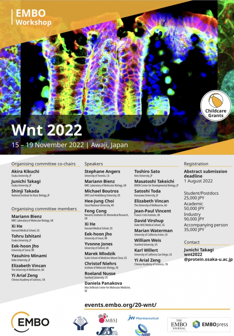 ‘Wnt 2022’ 학회 포스터(출처=Wnt학회 홈페이지)