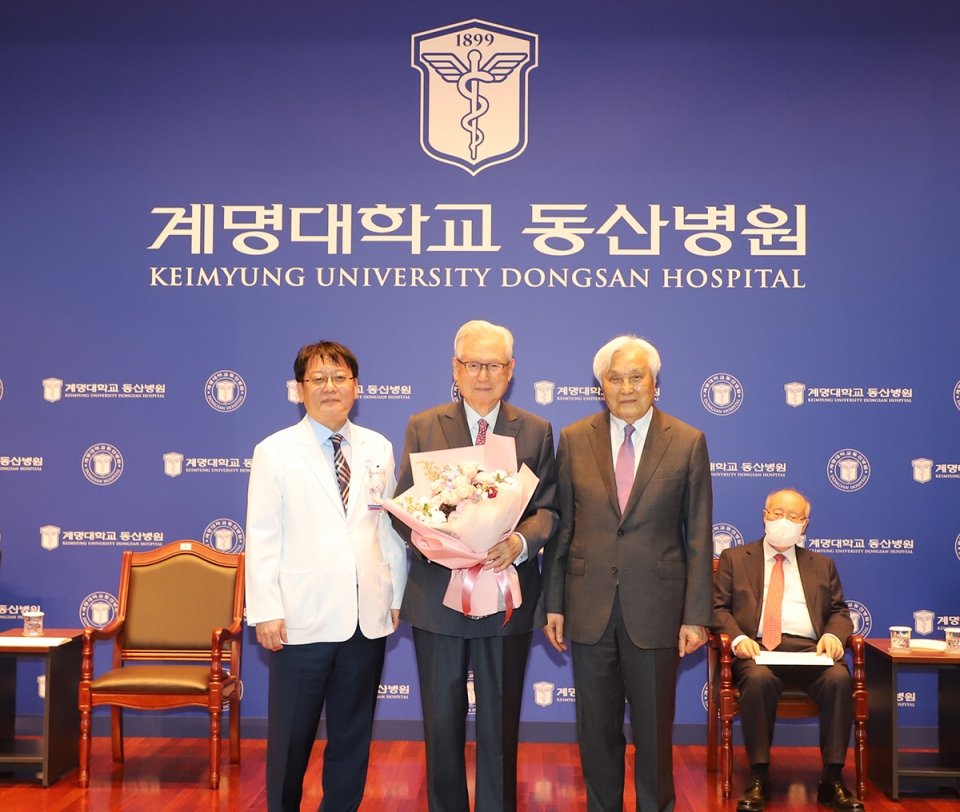 (왼쪽부터) 조치흠 동산의료원장, 신일희 계명대 총장, 김남석 계명대 이사장