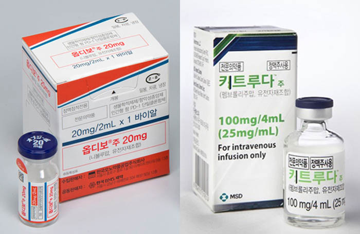 면역항암제인 BMS·오노약품공업 ‘옵디보’(왼쪽)와 MSD ‘키트루다’