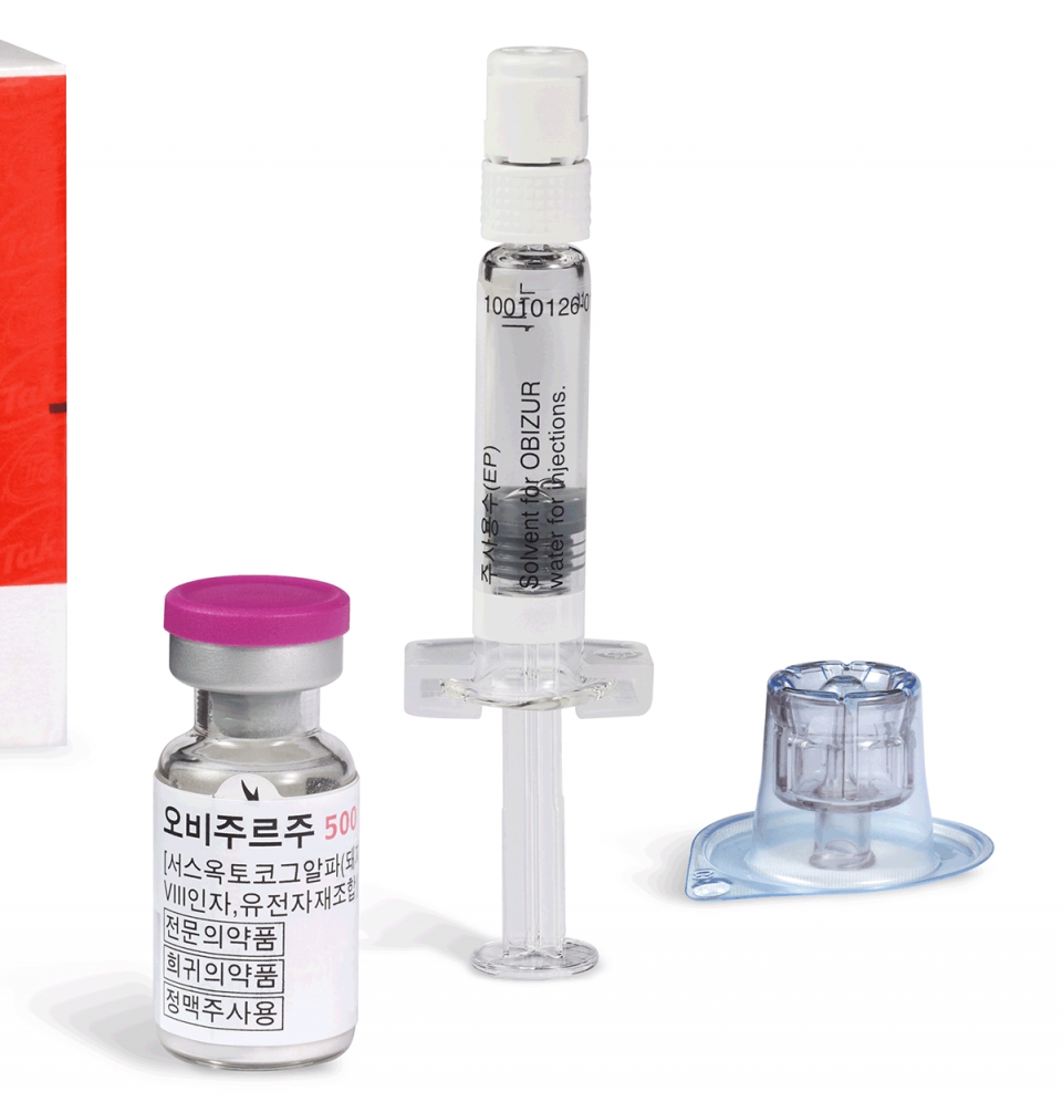 Empresa farmacêutica coreana Takeda adquire tratamento para hemofilia A 